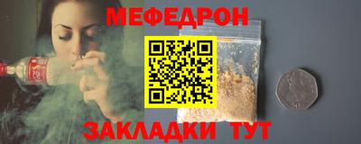 марки nbome Свободный