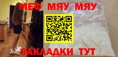 марки nbome Свободный