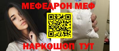 марки nbome Свободный