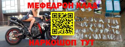 марки nbome Свободный