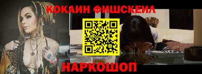 марки nbome Свободный