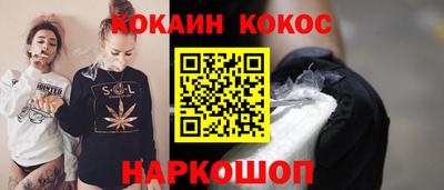 марки nbome Свободный