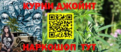 марки nbome Свободный
