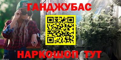 mdma Северобайкальск