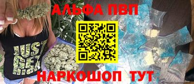 mdma Северобайкальск
