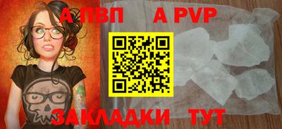 mdma Северобайкальск