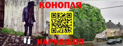mdma Северобайкальск