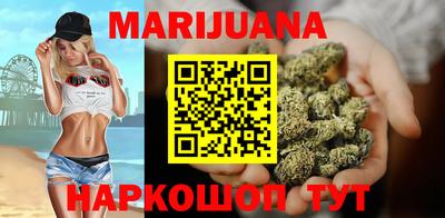 марки nbome Свободный