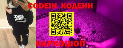 mdma Северобайкальск
