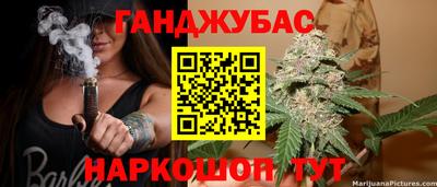 mdma Северобайкальск