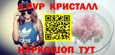 mdma Северобайкальск