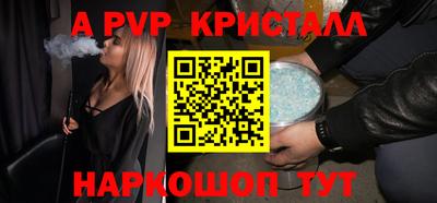 марки nbome Свободный