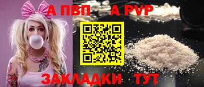 марки nbome Свободный