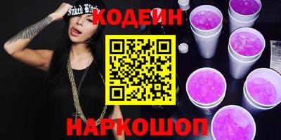 mdma Северобайкальск