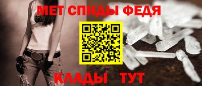 mdma Северобайкальск