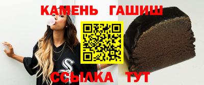 марки nbome Свободный
