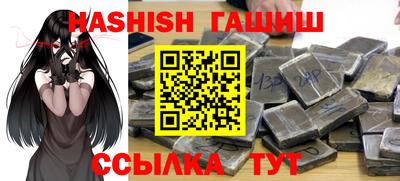 марки nbome Свободный
