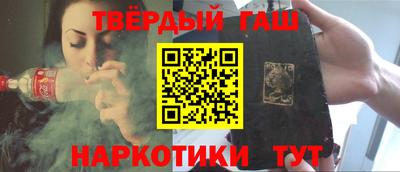марки nbome Свободный