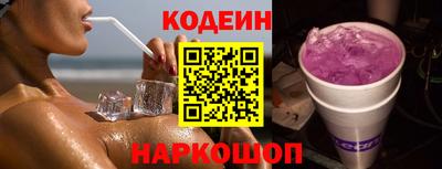 mdma Северобайкальск