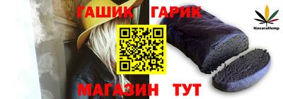 марки nbome Свободный