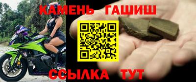mdma Северобайкальск