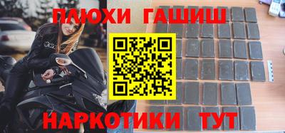 марки nbome Свободный