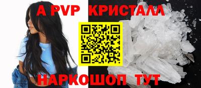 mdma Северобайкальск